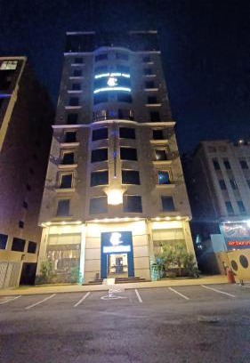 Al Khobar Apartment | كورت للشقق المخدومة