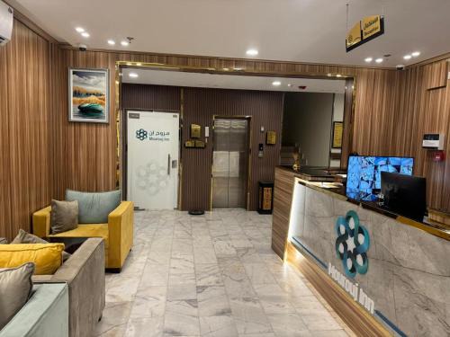 Nejran Apartment | مروج إن للشقق المخدومة