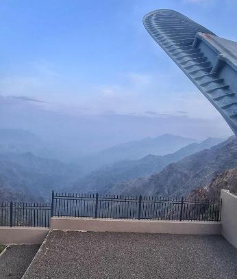 Abha House | مطل الغيم