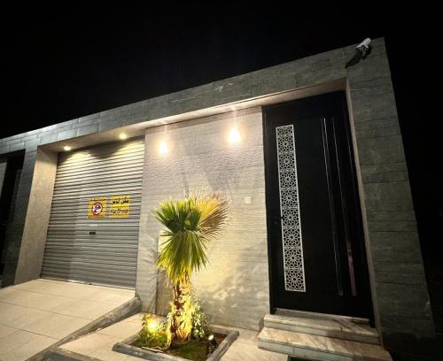 Ha'il House | منتجعات رغيد الفندقية الزهرة