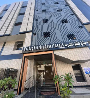 Tabuk Apartment | ميثاق للشقق المخدومة