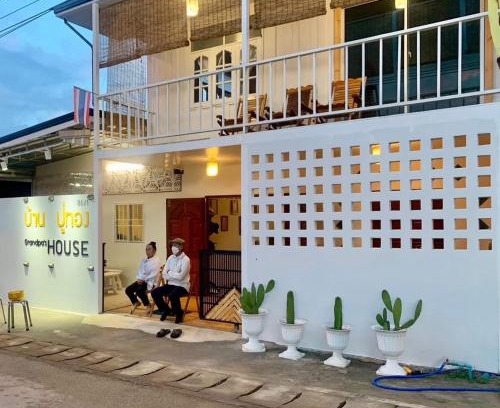 Chiang Khan House | บ้านปู่ทอง Grandpa's House