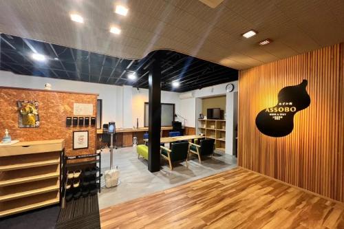 Kamitonda Apartment | あざみ庵 Assobo 南紀白浜