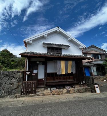 Hyuga House | たまのや別館 古澤邸