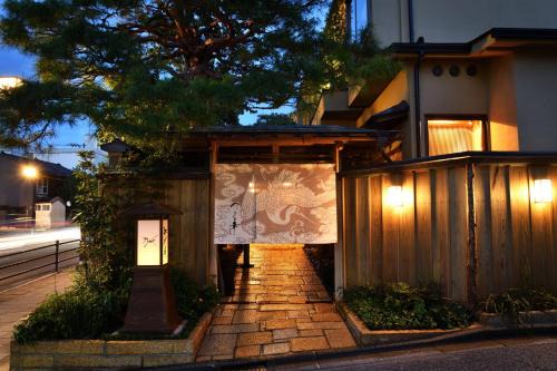 Kanazawa Hotel | つる幸