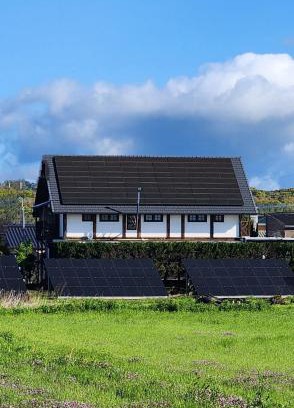 Omuta House | まちなかlodge ほしとたきび 一組様限定のお宿 レビューAward受賞