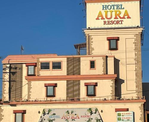 Shijonawate Hotel | オーラリゾート四條畷