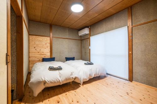 Miyanoharu House | ゲストハウス上町