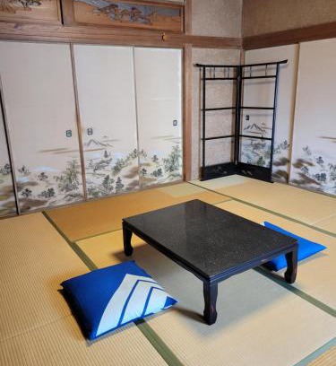 Kiho-cho House | ゲストハウス鷹乃巣