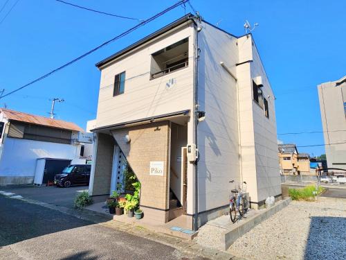 Kiho-cho House | ゲストハウスPiko