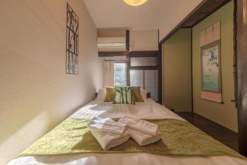 Kita Apartment | サンライズ田端新町ハウス