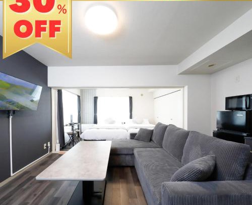 Toyohira Apartment | ハートワン中の島