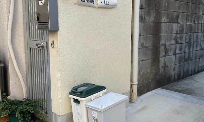 Abeno Apartment | ハーモニーイン