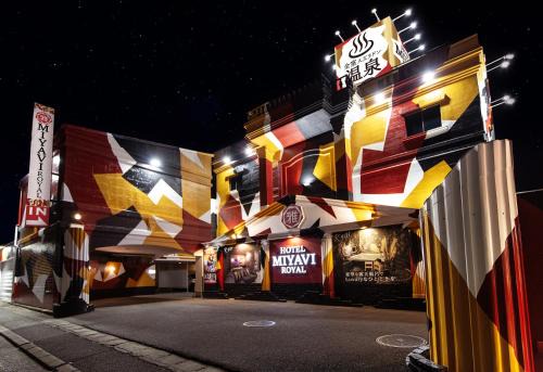 Nakagawa Hotel | ホテル雅ロワイヤル