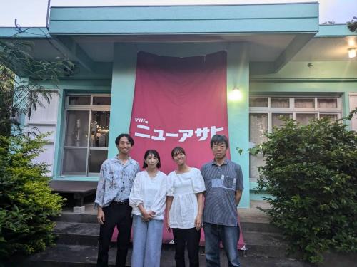 Hirara Villa | ヴィラニューアサヒ