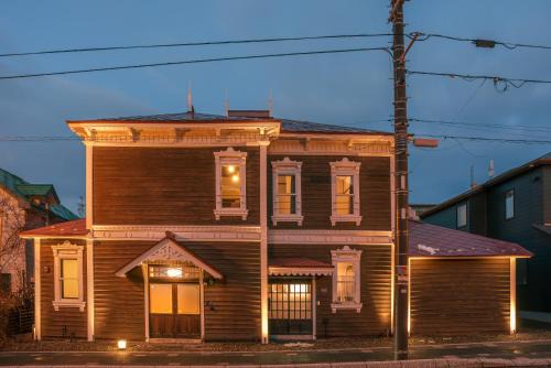 Motomachi Apartment | 元町の宿 雪月花