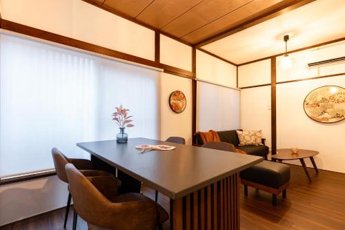 Minaminagasaki Apartment | 和氣会々南長崎 Wakiaiai Minaminagasaki