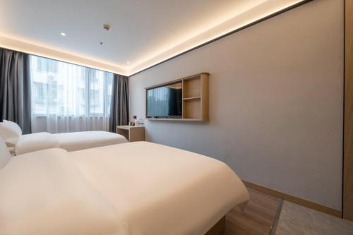 Yangpu Hotel | 唯庭轻居酒店五角场长海医院店