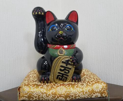 Yao Apartment | 四万川