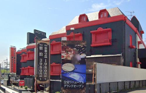 Ikoma Hotel | 奈良生駒市 Yes We Can イエスウィキャン 生駒店ー大人専用ー
