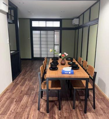 Ikuno Villa | 如家の宿