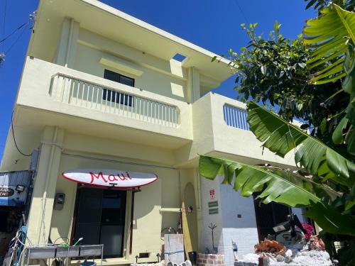 Miyakojima House | 宮古島ゲストハウス マウイ