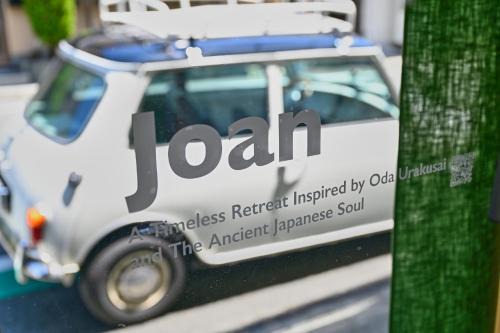 Sakurai House | 宿Joan