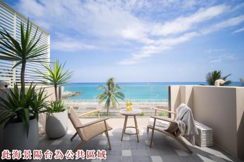 Hualien City Centre Bed & Breakfast | 日軸蒔光