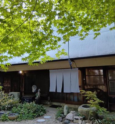 Kitsuki House | 横城ゲストハウス 自然豊かなプライベート空間 古民家一棟貸しの宿