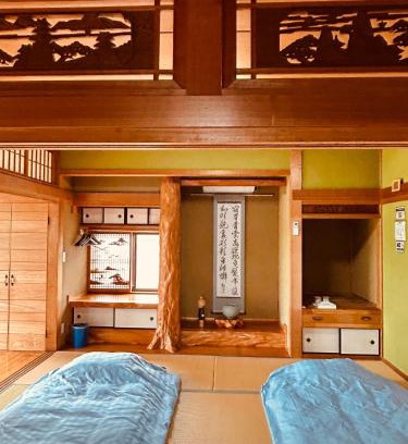 Ibusuki House | 民泊みどりやね