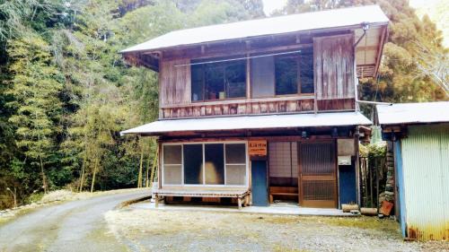 Kumano Apartment | 民泊川畑