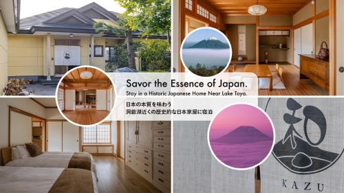 Toyako House | 洞爺 Private Inn Kazu