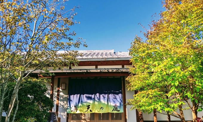 Kurume Villa | 満天の庭 Manten-no-niwa