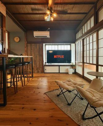 Shiroishi House | 白石バケーションレンタルKitowa