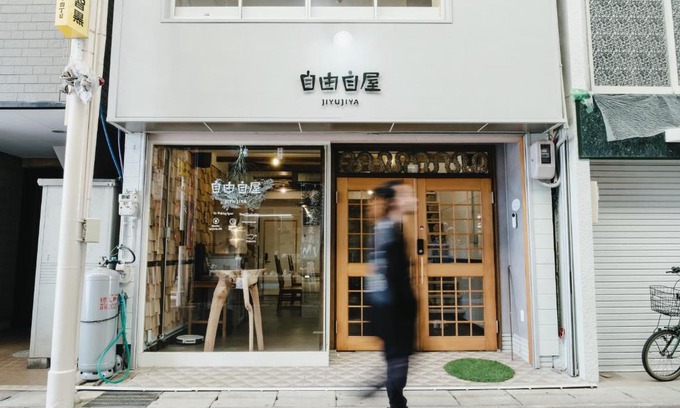 Nachikatsura-cho Hotel | 自由自屋