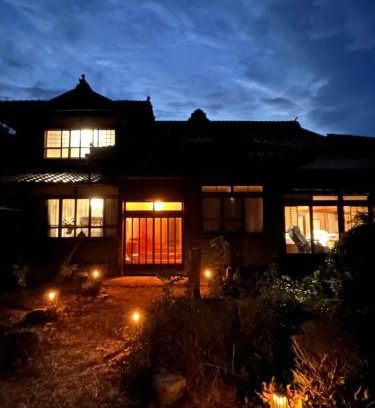 Hagi House | 萩乃庵