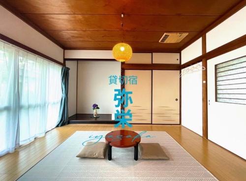 Miyazaki Apartment | 貸切宿 弥栄 -iyasaka-