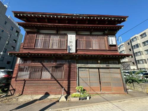Hakodate Hotel | 開港庵
