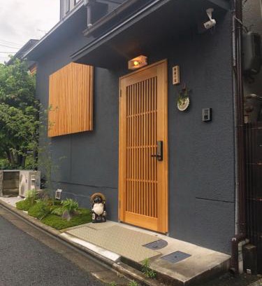 Fushimi Villa | 静雅の宿