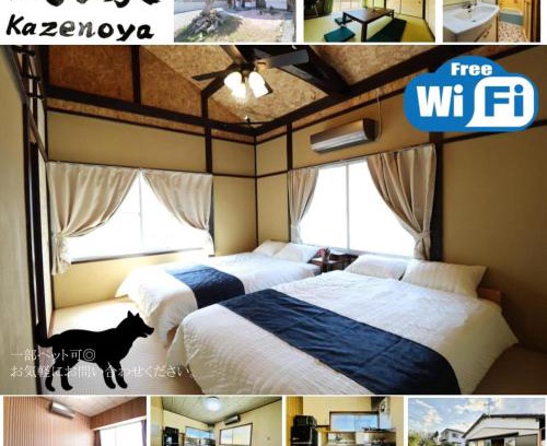 Shirahama House | 風乃家 Kaze No Ya