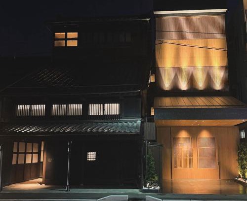 Kanazawa Hotel | 黒梅屋 Kurumiya