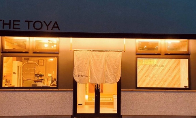 Toyako House | 1 minute walk from Toya Lake where you can enjoy a real barrel sauna
