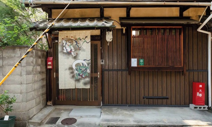 Kita Ward House | 10 minutes from JR Enmachi Station near Katsura C - Chartered one building/,Kyoto Kyōto