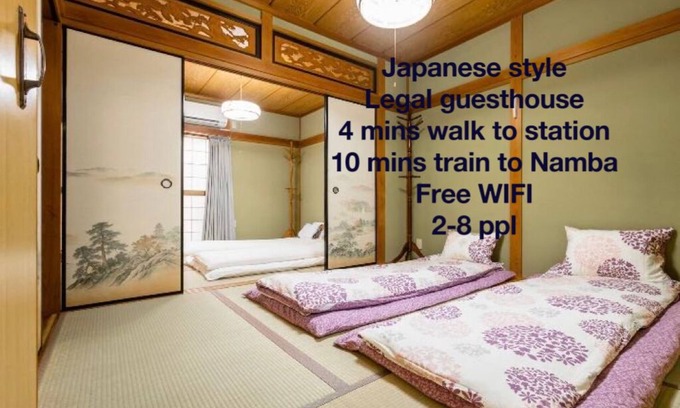 Sumiyoshi House | 10mins train to Namba, 4mins walk to stn, 2floor Japanese style whole house