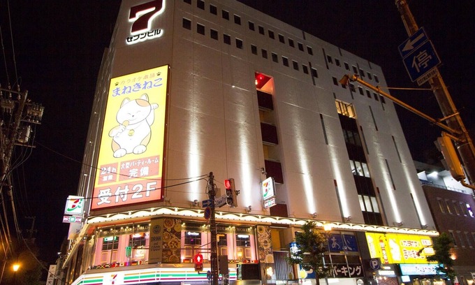 Asahikawa Apartment | 15 Go to Asahikawa Near Asahikawa Station MAX6 F - A5/Asahikawa Hokkaidō