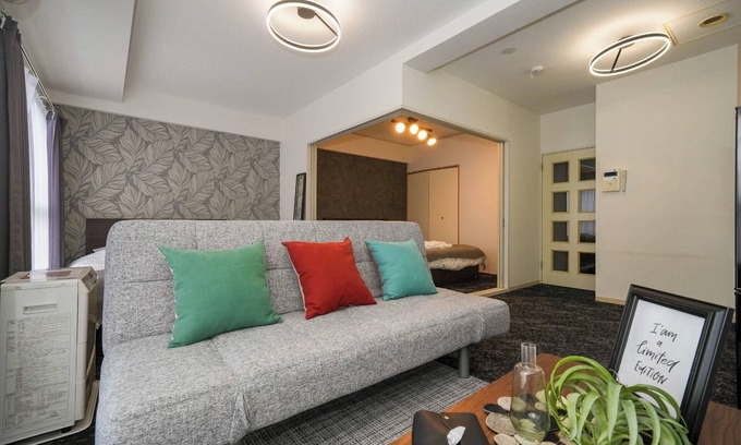 Susukino Apartment | 2017 Renewal in April 2023 Sapporo Susukino /Sapporo Hokkaidō