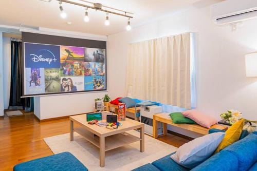 Shiroishi Apartment | 2024年3月新規オープン-最大16名-駐車場2台無料-大画面ゲーム&映画鑑賞-札幌中心部まで車で10分