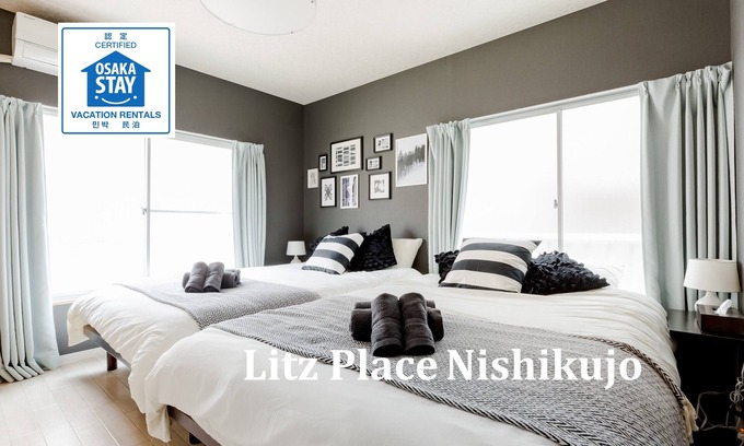 Konohana House | 5 min to USJ ! 8 min to Namba ! 5min-walk from JR