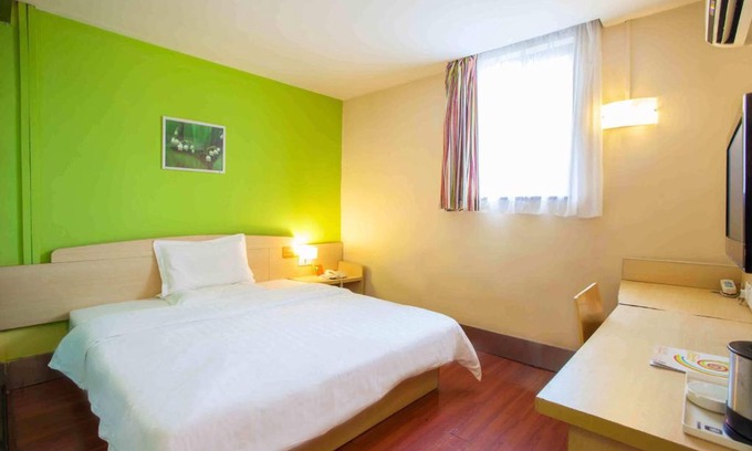 Haidian Hotel | 7Days Inn Beijing Shangdi