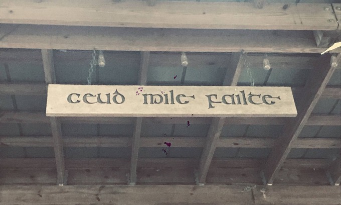 Newland Cabin | A Hundred Thousand Welcomes!